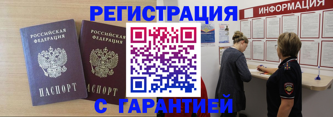 форма 3 в Каргате